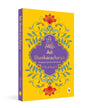 Adi Shankaracharya by Pranay [Paperback] - versoz.com