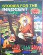 Stories For the Innocent by C. Rajagopalachari [Paperback] - versoz.com