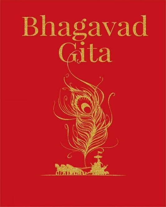 Bhagavad Gita - Fingerprint! [Hardcover] - versoz.com