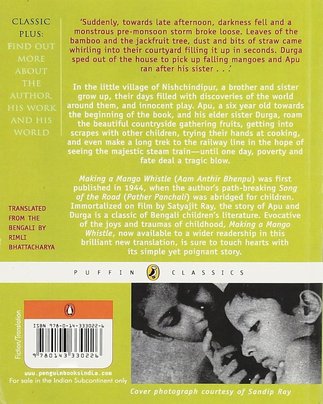 Making A Mango Whistle by Bandopadhyay [Paperback]