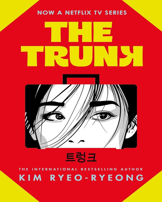 The Trunk by Kim Ryeo-ryeong [Paperback] - versoz.com