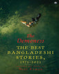 THE DEMONESS: The Best Bangladeshi Stories, 1971-2021 Selected & Edited by Niaz Zaman [Hardcover] - versoz.com