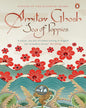 Sea of Poppies by Amitav Ghosh [Paperback]