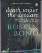 Death Under The Deodars by Bond, Ruskin [Paperback]