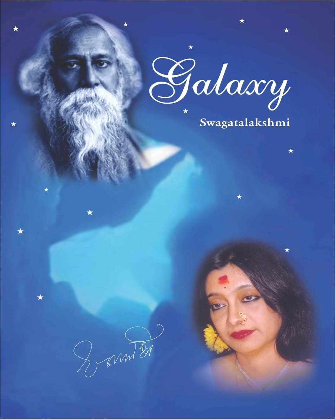 Galaxy by Swagatalakshmi Dasgupta [Hardcover] - versoz.com
