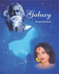 Galaxy by Swagatalakshmi Dasgupta [Hardcover] - versoz.com