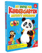 My Super Fun Kindergarten Activity Workbook by Wonder House Books [Paperback]