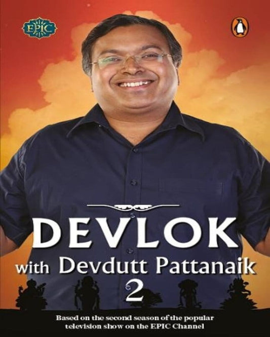 Devlok With Devdutt Pattanaik 2 by Devdutt Pattanaik [Paperback]