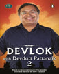 Devlok With Devdutt Pattanaik 2 by Devdutt Pattanaik [Paperback]