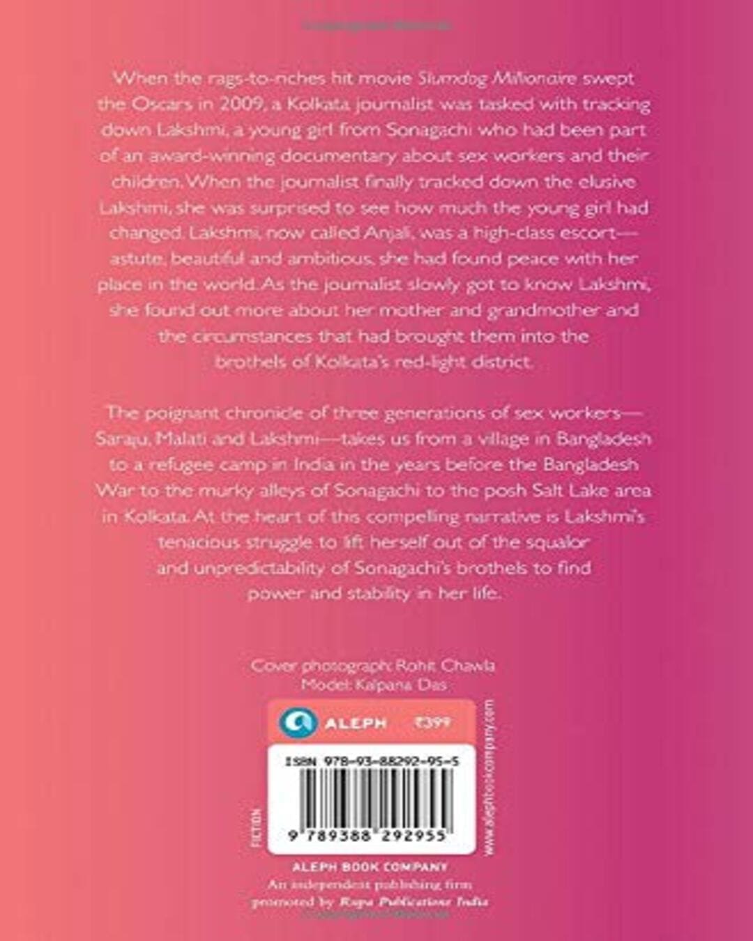 Not Just Another Story: A Novel by Jhimli Mukherjee Pandey [Paperback]
