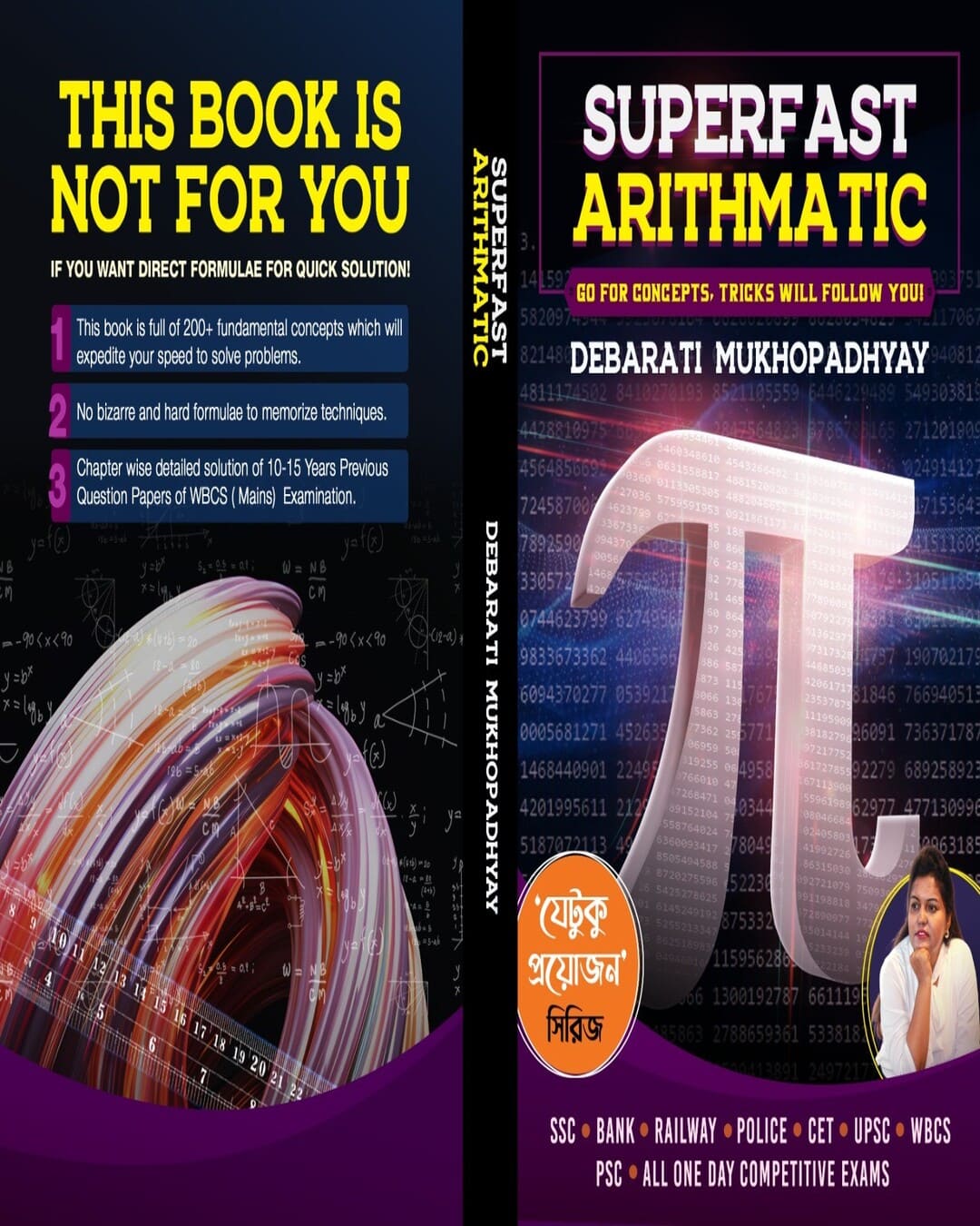 Superfast Arithmatic by Debarati Mukhopadhyay [Hardcover] - versoz.com