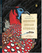 The Puffin Treasury Of Modern Indian Stories by Mala Dayal [Paperback] - versoz.com