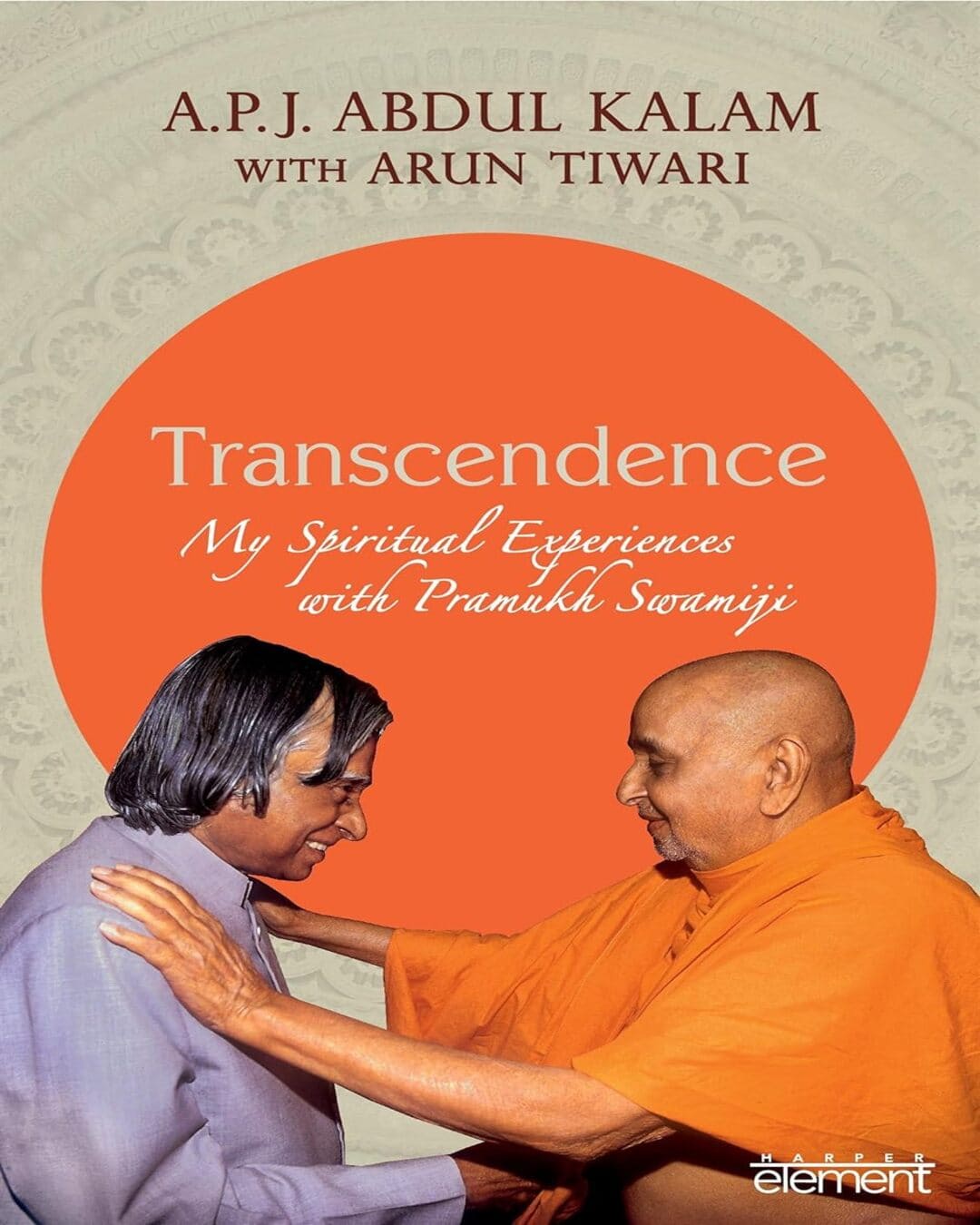 Transcendence My Spiritual Experiences [Hardcover] - versoz.com