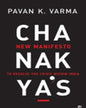 Chanakya’s New Manifesto by PAVAN K VARMA [Paperback] - versoz.com