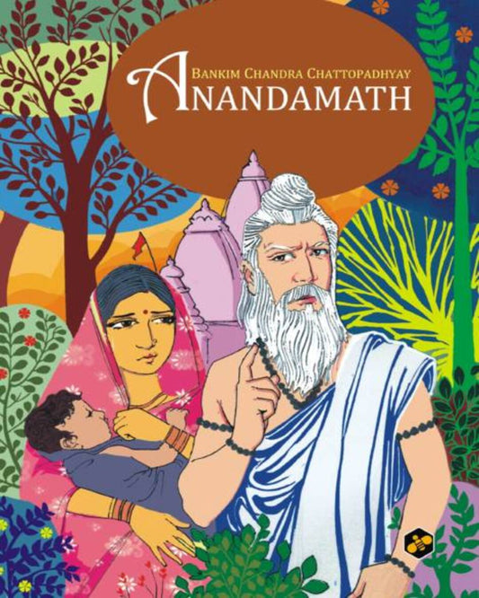 Anandamath by Bankim Chandra Chattopadhyay [Hardcover] - versoz.com