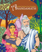 Anandamath by Bankim Chandra Chattopadhyay [Hardcover] - versoz.com