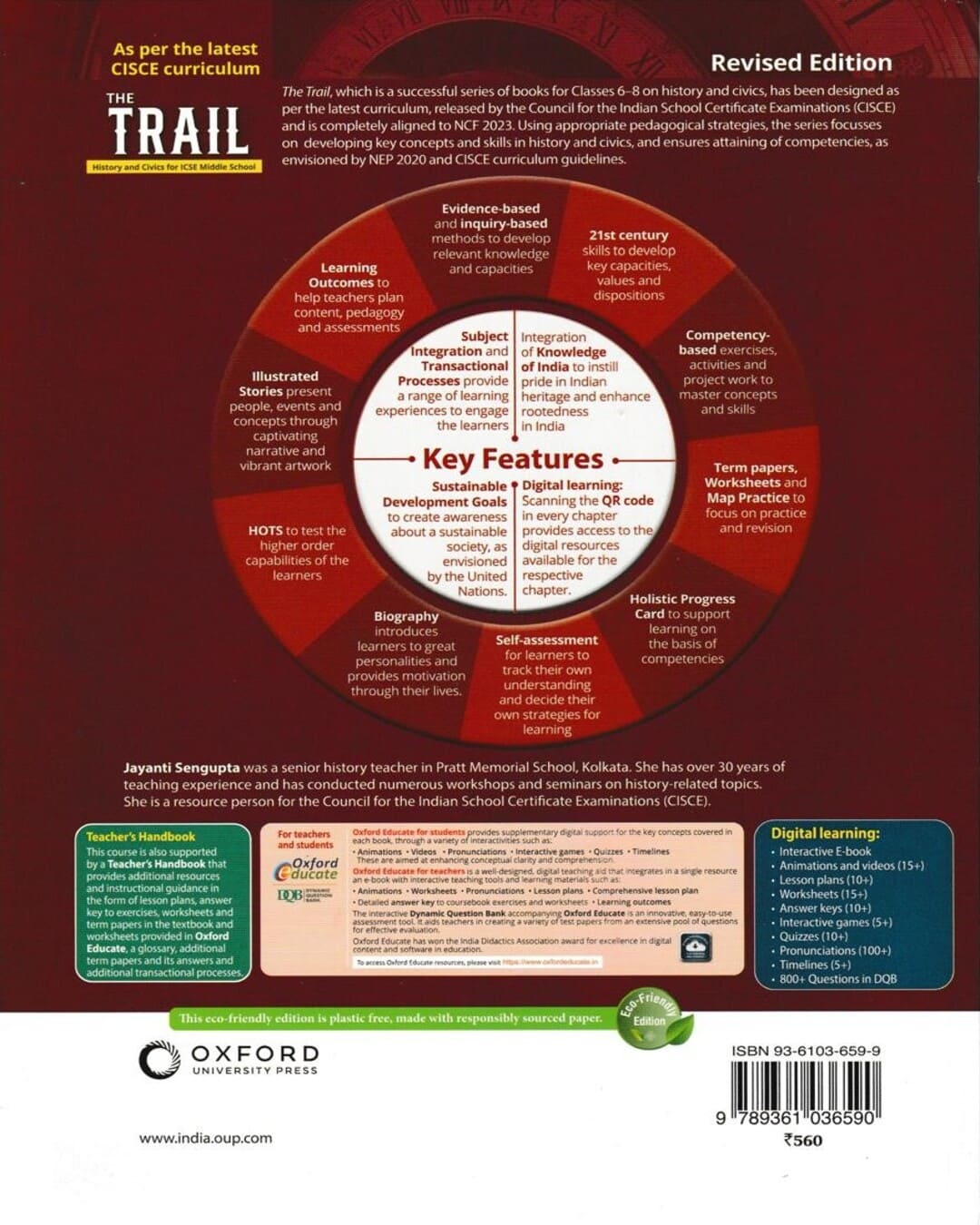 Info Trail 地理・歴史・科学 6巻セット+CD Amazon.in: Buy The Trail, Class 6, History and Civvics for ICSE