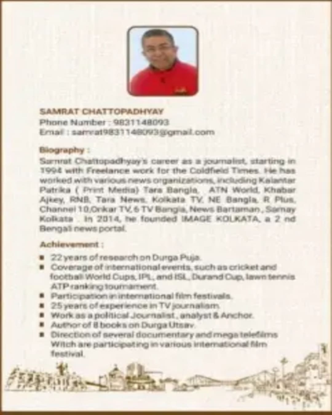 Kolkata Sorbojonin Pujo Directory by Samrat Chattopadhyay [Hardcover]