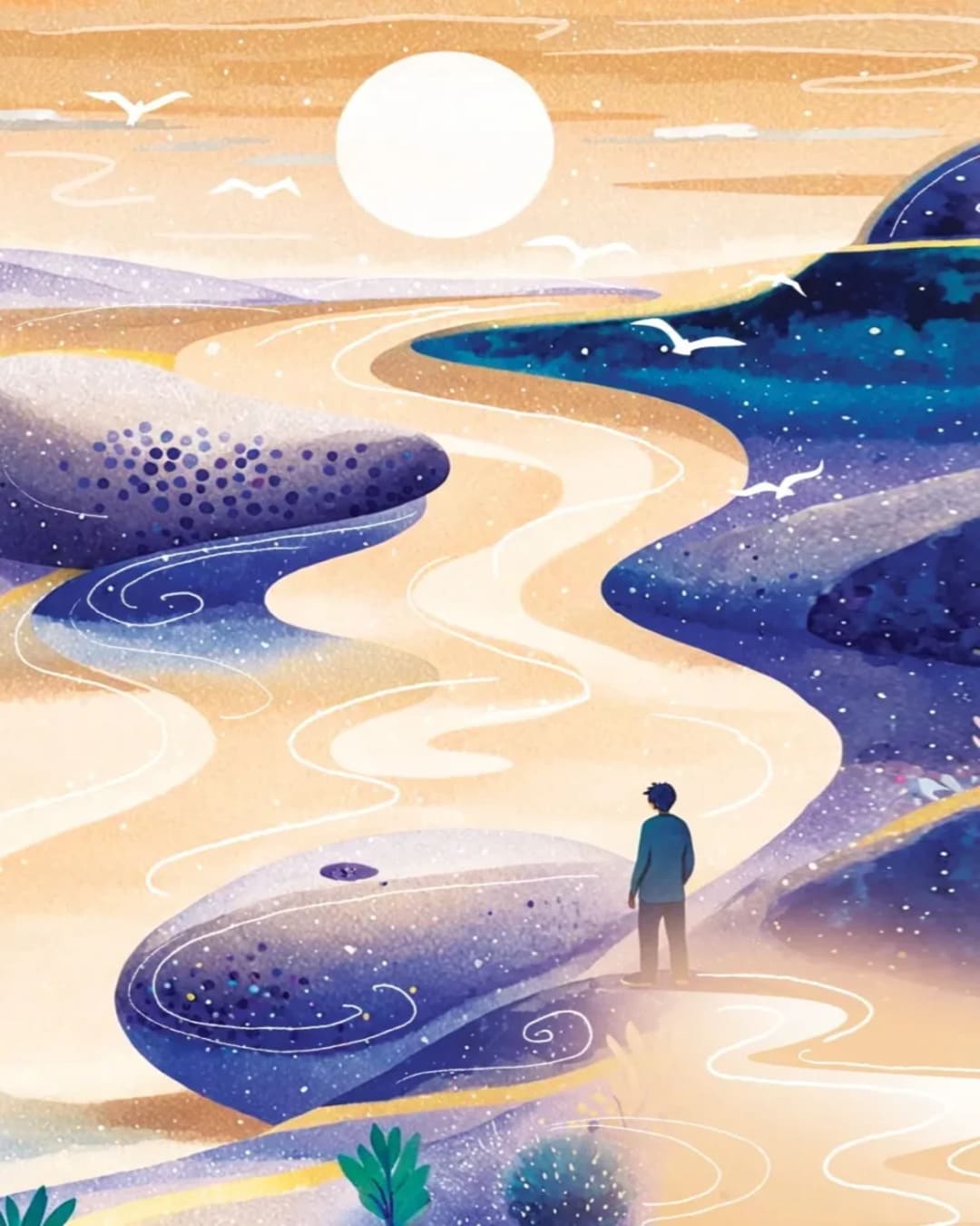 Ultonodir Banke by Sathi Das [Hardcover]