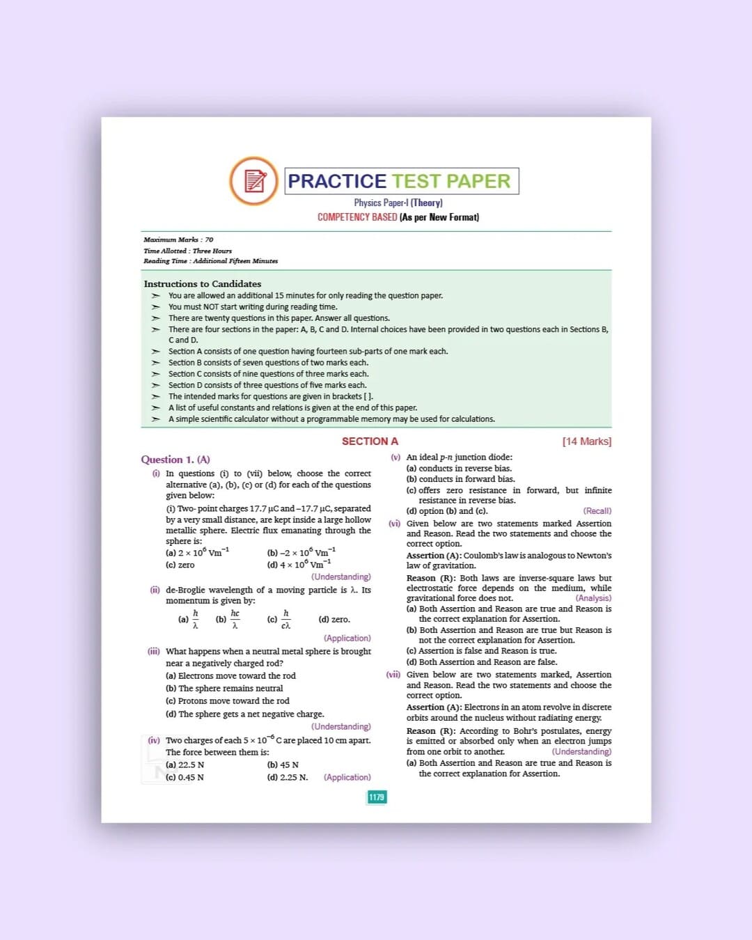 Nootan ISC Board Physics (Part 1 & 2) Textbook for Class 12th Academic Year 2026-27 By Kumar-Mittal - Nageen Prakashan
