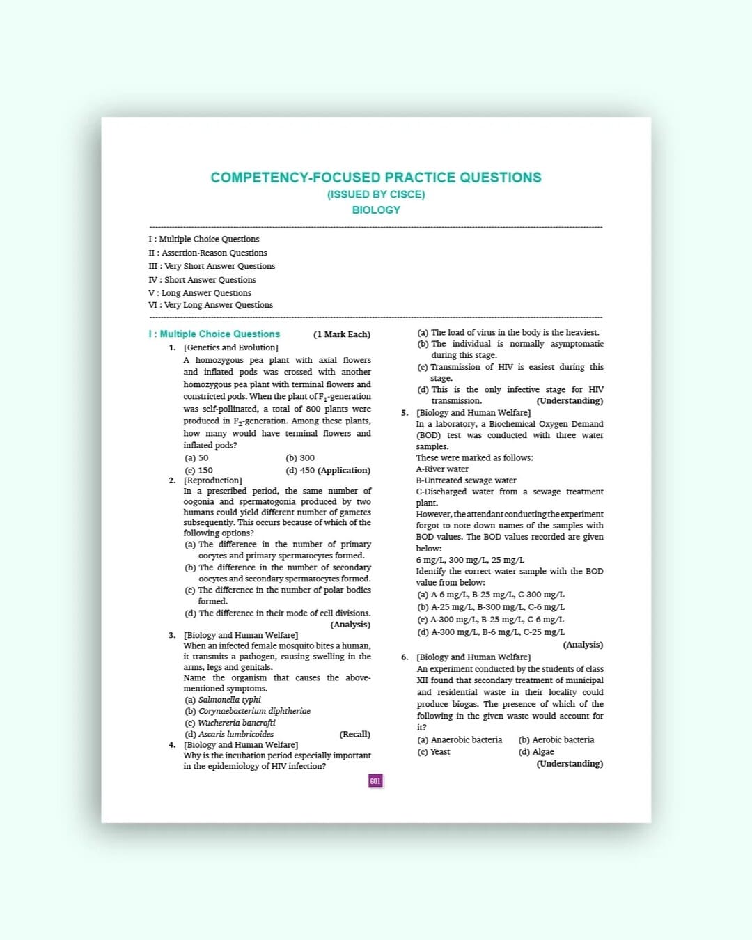 Nootan ISC Board Biology Textbook for Class 12th Academic Year 2026-27 By V.Singh, D.K Jain & Ajay Kumar Bhattacharya - Nageen Prakashan