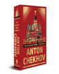 The Greatest Short Stories of Anton Chekhov (Deluxe Hardbound Edition) by Anton Chekhov [Hardcover] - versoz.com