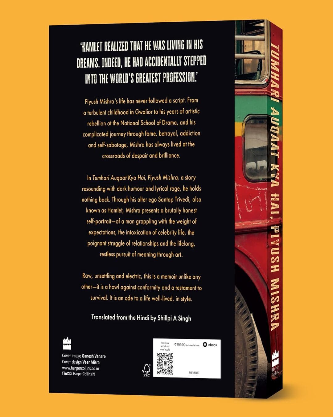 Tumhari Auqaat Kya Hai by Piyush Mishra [Hardcover]