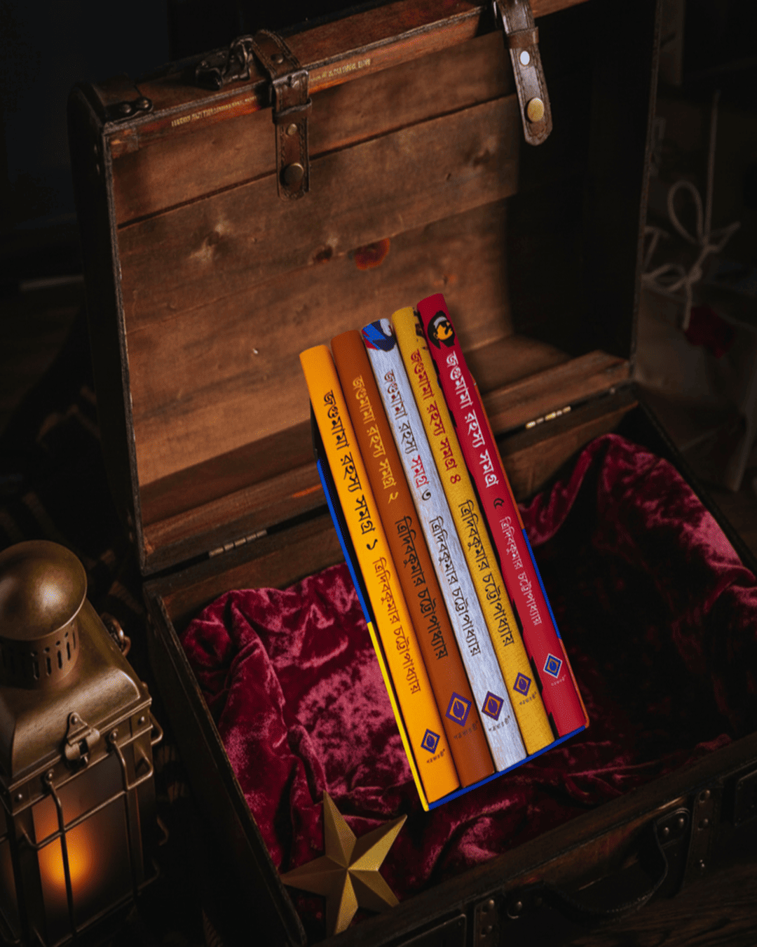 Jogumama Rahasya Samagra by Tridib Kumar Chattopadhyay [Hardcover Box Set]