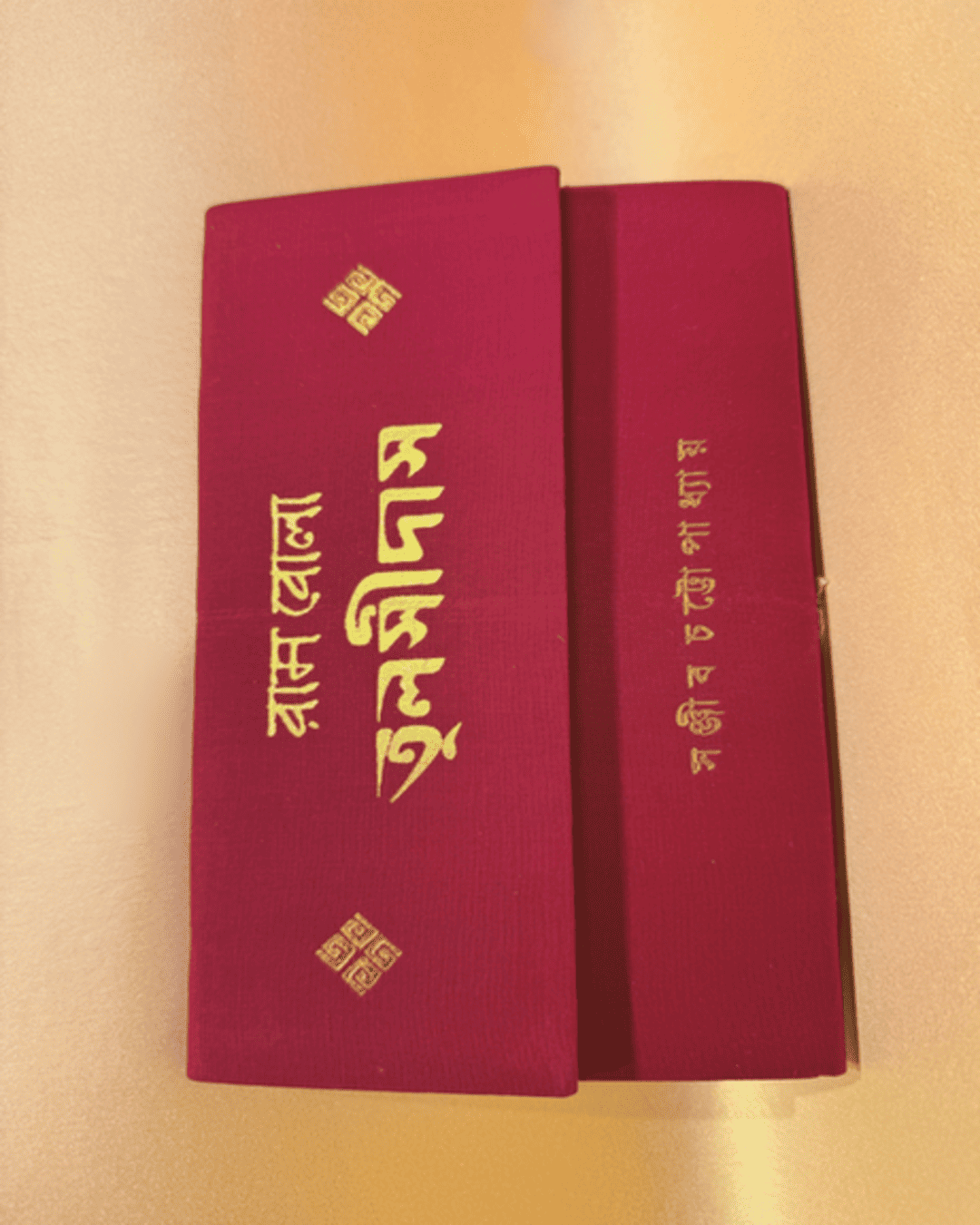 Rambola Tulsidas by Sanjib Chattopadhyay [Satin Bound]