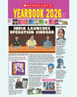 Yearbook 2026 by Scholastic India [Paperback]