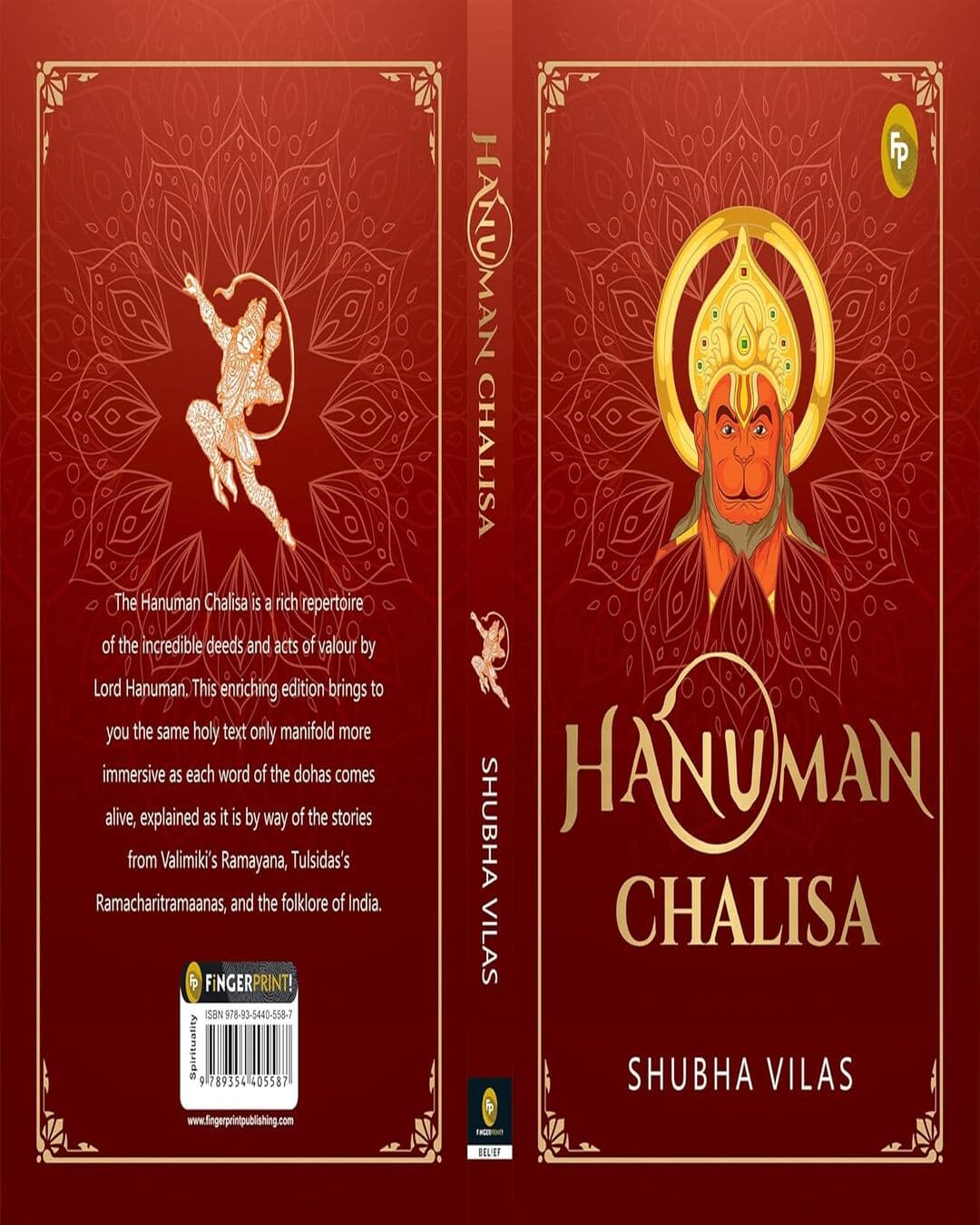 Hanuman Chalisa (Paperback) - versoz.com