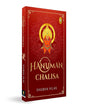 Hanuman Chalisa (Paperback) - versoz.com
