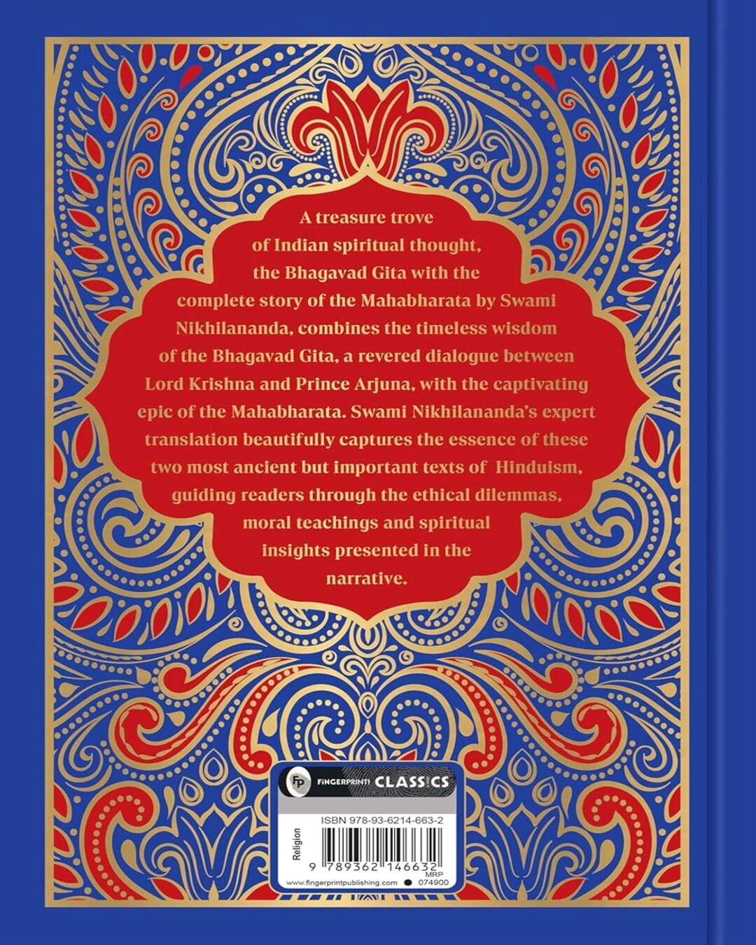 The Bhagavad Gita (Deluxe Hardbound Edition) by Swami Nikhilananda [Hardcover]