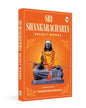 Select Works of Sri Sankaracharya by S. Venkataramanan [Paperback] - versoz.com