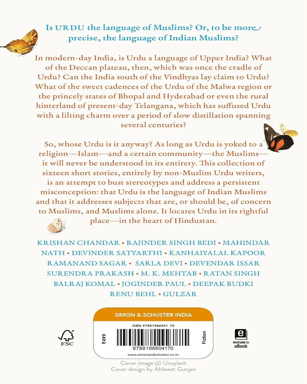 Whos Urdu Is It Anyway? by Rakhshanda Jalil [Paperback]