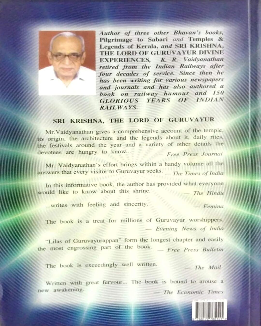 Sri Krishna : The Lord of Guruvayur by K. R. Vaidyanathan [Paperback] - versoz.com