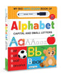 My Big Wipe And Clean Book of Alphabet for Kids : Capital And Small Letters by Wonder House Books  [Board Book]