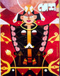 Sharodiya 1432 Desh [Paperback]