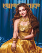 Pujabarshiki 1432 Anandalok [Paperback]