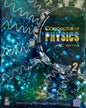 Concepts Of Physics Volume 2
