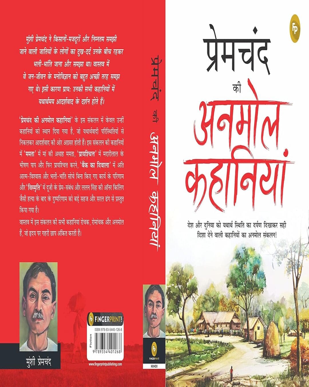 Premchand ki Anmol Kahaniya (Hindi) by MUNSHI PREMCHAND [Paperback] - versoz.com