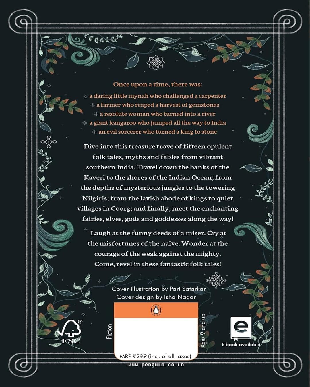 Dakshin: South Indian Myths And Fables Retold by Nitin Kushalappa Mp [Paperback]
