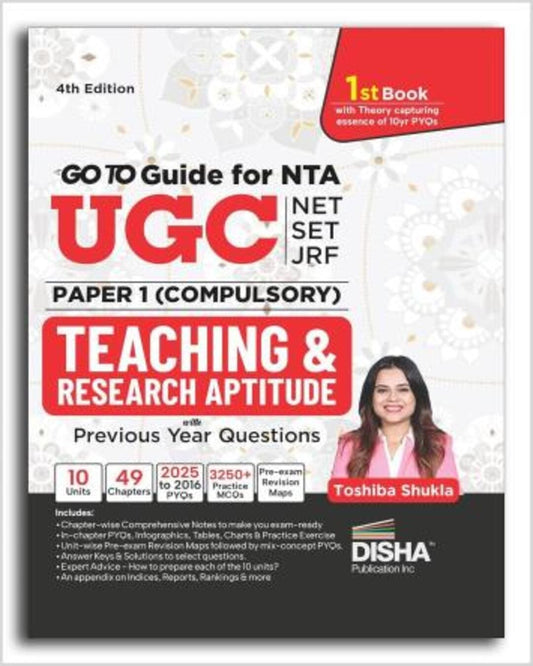 Go To Guide For NTA UGC NET/SET/JRF Paper 1 (Compulsory) Teaching & Research Aptitude