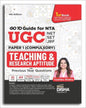 Go To Guide For NTA UGC NET/SET/JRF Paper 1 (Compulsory) Teaching & Research Aptitude