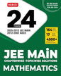 24 Years JEE Main Chapterwise Topicwise Solutions Mathematics (181 JEE Main Solved Papers JEE 2026) - versoz.com