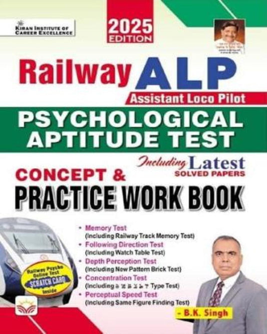 Railway ALP Psychological Aptitude Test Concept & Practice Work Book (2025 Edition) - versoz.com