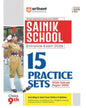 Sainik School 15 Practice Sets with Solved Papers 2025 (Entrance Exam 2026) - versoz.com