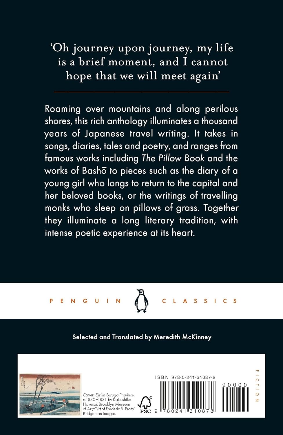 Travels With A Writing Brush (Lead Title) by Meredith Mckinney [PAPER BACK] - versoz.com