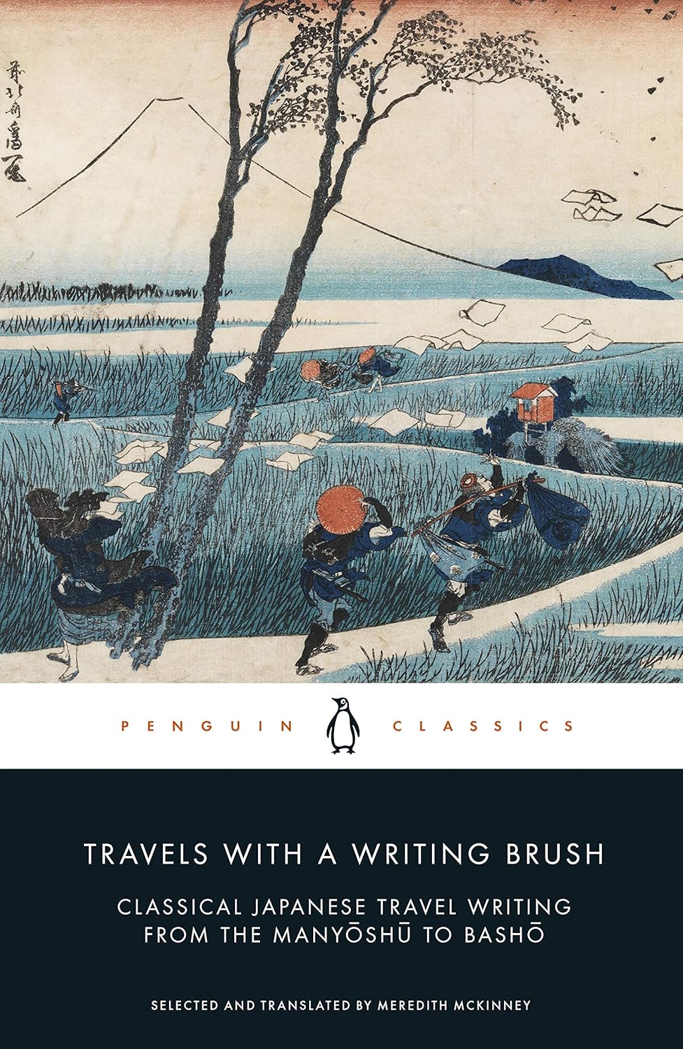 Travels With A Writing Brush (Lead Title) by Meredith Mckinney [PAPER BACK] - versoz.com