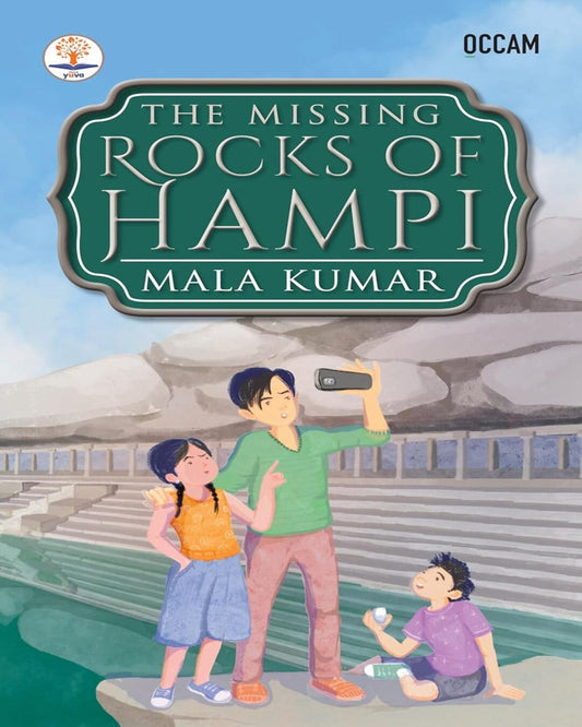 The Missing Rocks Of Hampi (Fihcr Series) by Mala Kumar [Paperback]